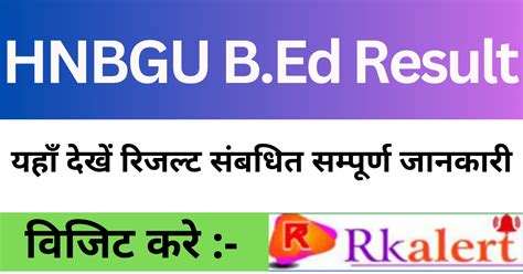 Bachelor of Education [B.Ed] From HNBGU, Garhwal .